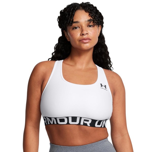 Sporta Krūšturis Under Armour Hg Mid Branded Balts