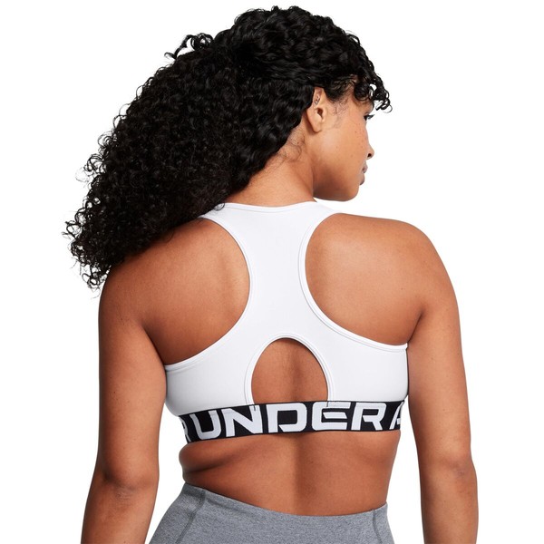 Sporta Krūšturis Under Armour Hg Mid Branded Balts