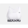 Sporta Krūšturis Under Armour Hg Mid Branded Balts