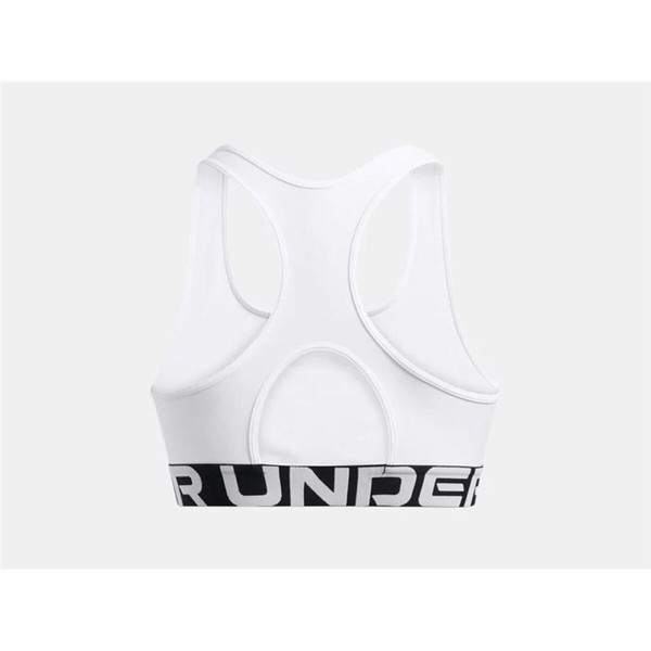 Sporta Krūšturis Under Armour Hg Mid Branded Balts