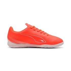 Children's Indoor Football Shoes Puma Vitoria II It Brown
