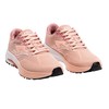 Беговые кроссовки для взрослых Joma Sport Speed 2529 Бежевый