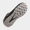Мужские трейловые кроссовки (бег в горах) Joma Sport Kubor 2522 Темно-серый