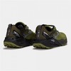 Мужские трейловые кроссовки (бег в горах) Joma Sport Rase 2523 Зеленый