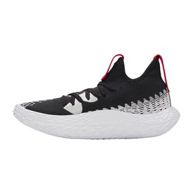 Krepšinio sportbačiai suaugusiems Under Armour Futr X Balta