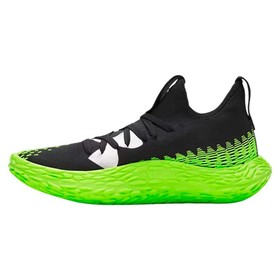 Krepšinio sportbačiai suaugusiems Under Armour Futr X Žalia