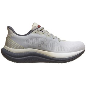 Беговые кроссовки для взрослых Saucony Triumph 23 Серый