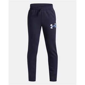 Vaikiški šortai sportui Under Armour Rival Flc Cblck Grphc Jgr Juoda