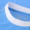 Спортивная футболка с коротким рукавом, мужская Mizuno Lazio Home