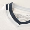 Спортивная футболка с коротким рукавом, мужская Mizuno Lazio Away Белый