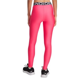 Moteriškos sportinės tamprės Under Armour Hg Legging Rožinė