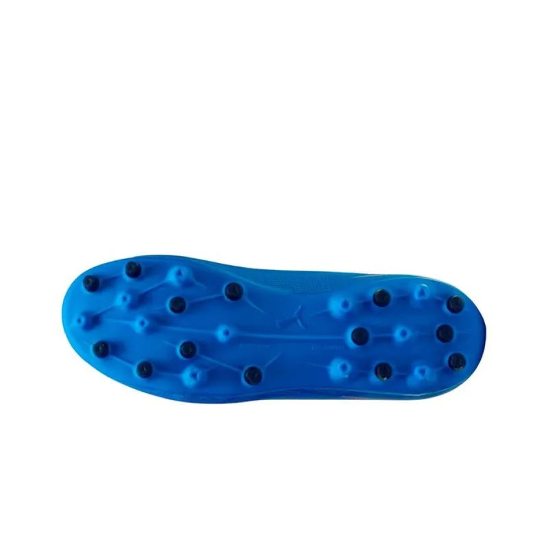 Детские футбольные бутсы Puma Ultra 6 Play Mg