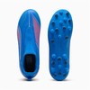 Детские футбольные бутсы Puma  Ultra 6 Match+ Синий