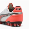 Взрослые футбольные бутсы Puma King Ultimate Mg Белый