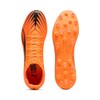 Взрослые футбольные бутсы Puma Ultra 6 Match Mg