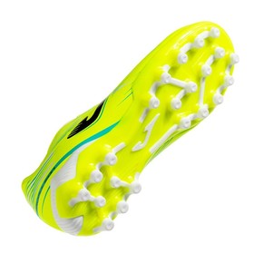 Взрослые футбольные бутсы Joma Sport Propulsion 2509 Жёлтый