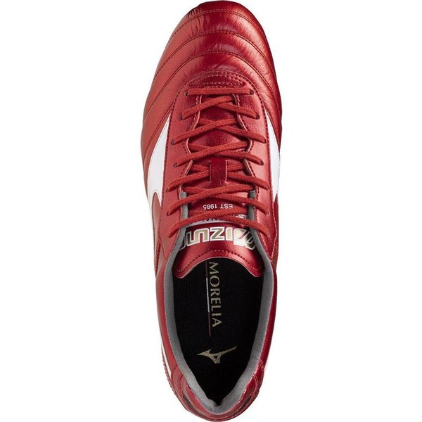 Взрослые футбольные бутсы Mizuno Morelia II Elite Багровый красный