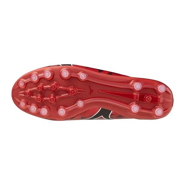 Взрослые футбольные бутсы Mizuno II Select Красный