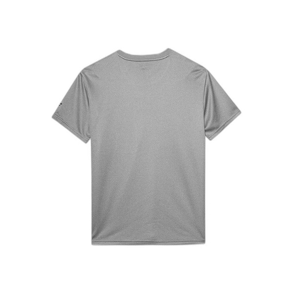 Short Sleeve T-Shirt 4F Fnk M200 Grey