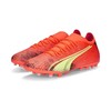 Взрослые футбольные бутсы Puma Ultra Match MG Оранжевый