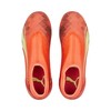 Детские футбольные бутсы Puma Ultra Match LL MG Оранжевый