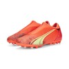 Детские футбольные бутсы Puma Ultra Match LL MG Оранжевый