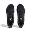 Беговые кроссовки для взрослых Adidas Ultrabounce Чёрный