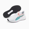Беговые кроссовки для взрослых Puma Twitch Runner M Белый