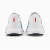 Беговые кроссовки для взрослых Puma Twitch Runner M Белый