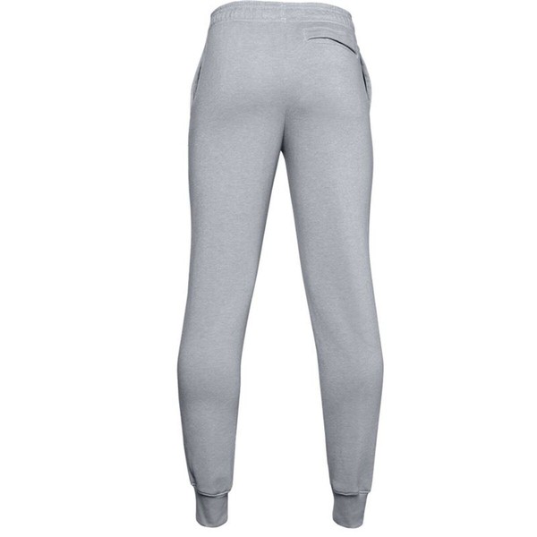 Laste Lühikesed Spordipüksid Under Armour Rival Fleece Hall