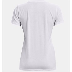 Lühikeste varrukatega T-särk, meeste Under Armour Valge