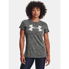 Naisten T-paita Under Armour Tech Twist Harmaa