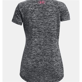 Vaikiška Marškinėliai su trumpomis rankovėmis Under Armour Tech BL Twist SS Tamsiai pilka
