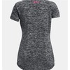 Laste Lühikeste varrukatega T-särk Under Armour Tech BL Twist SS Tumehall