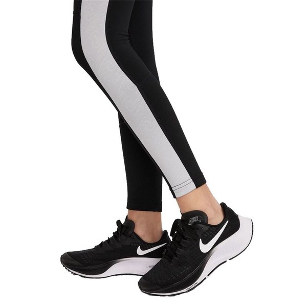 Lastele spordiretuusid Nike Dri-FIT Pro Warm Must