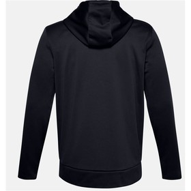 Vyriška sportinė striukė Under Armour Juoda