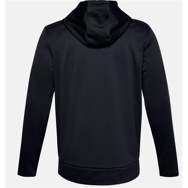 Meeste Spordijakk Under Armour Must