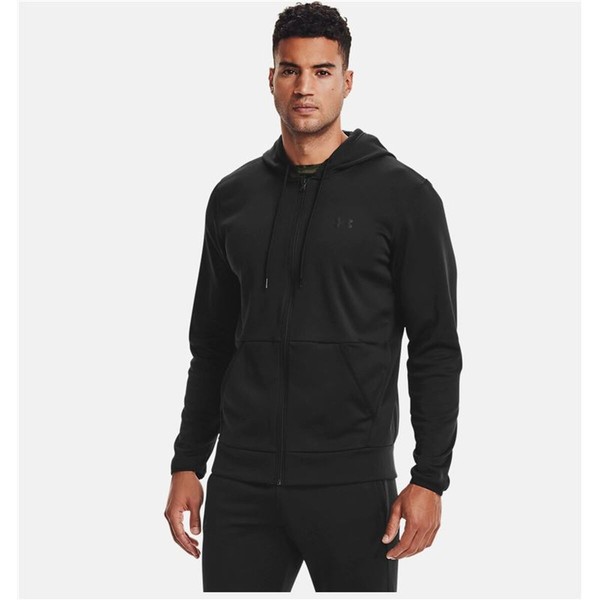 Meeste Spordijakk Under Armour Must