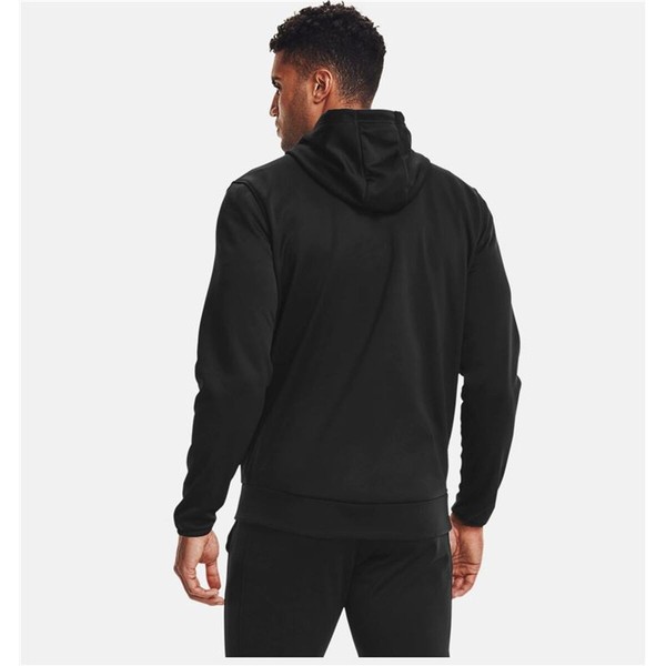 Meeste Spordijakk Under Armour Must