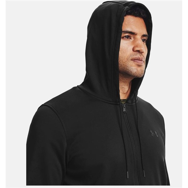 Meeste Spordijakk Under Armour Must