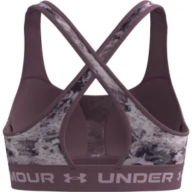 Sporta Krūšturis Under Armour Brūns