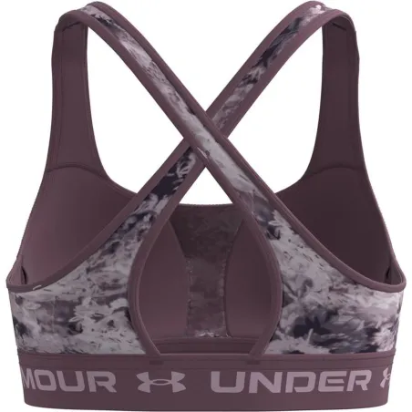 Sporta Krūšturis Under Armour Brūns