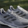 Беговые кроссовки для взрослых Adidas Solarcontrol 2 Серый