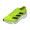 Беговые кроссовки для взрослых Adidas Adizero Sl Лаймовый зеленый