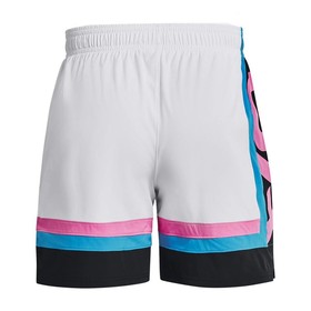 Sporta Šorti Under Armour Balts