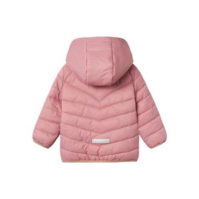 Детская спортивная куртка Name It Nmfmonay Pb