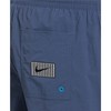 Men’s Bathing Costume Nike Blue