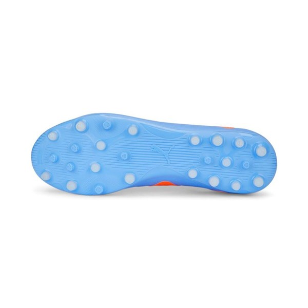 Взрослые футбольные бутсы Puma Future Play Mg Glimmer