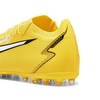 Взрослые футбольные бутсы Puma Ultra Match Mg Жёлтый