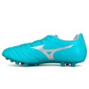 Взрослые футбольные бутсы Mizuno Monarcida Neo II Sel AG